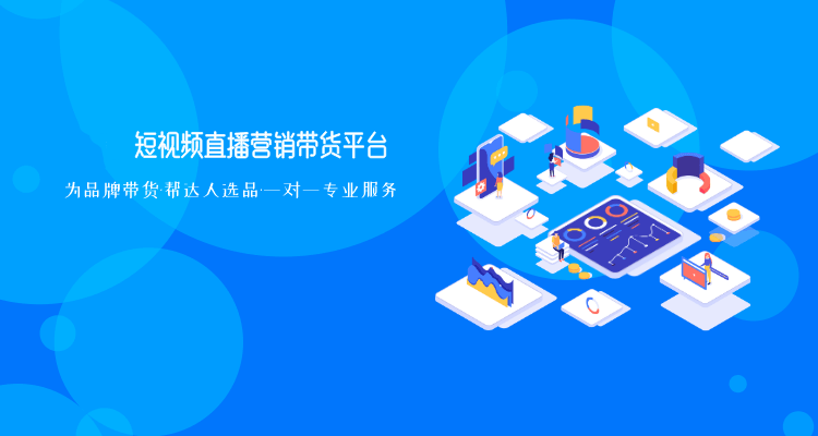 抖音24小时下单服务-抖音粉丝业务套餐-抖音粉丝刷粉-抖音粉丝不掉粉在线下单-dy自助平台业务下单真人，快速提升粉丝和人气就靠我们！